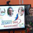 Учитель Толмачевской школы победила в конкурсе «Педагогический дебют» - Газета Лужская правда