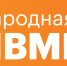 Сезон Премии #МЫВМЕСТЕ-2024 — уже здесь! - Газета Лужская правда