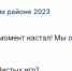 Победитель конкурса социальных инициатив «Универсум» набирает волонтеров - Газета Лужская правда