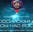Лужане в День космонавтики могут зажечь свою звезду на небе - Газета Лужская правда