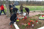 «Добро Первых»