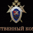 Проверка мигрантов - Газета Лужская правда