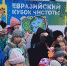 «Чистые Игры» прошли в Толмачеве - Газета Лужская правда