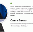 Акция «Сад памяти»  пройдет и в Лужском районе - Газета Лужская правда