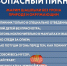 Когда, если не сейчас? - Газета Лужская правда