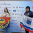 Команда «Zдрайверы» против наркотиков - Газета Лужская правда