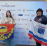 Команда «Zдрайверы» голосует за здоровый образ жизни - Газета Лужская правда