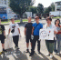 Лужские школьники сделали на асфальте надписи для пешеходов - Газета Лужская правда