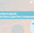 Бизнес-мамы в деле: рынок детских товаров и услуг двигают женщины - Газета Лужская правда