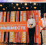 Ленобласть стала финалистом Международной премии #МЫВМЕСТЕ ⚡️ (https://t.me/myvmesteawards) - Газета Лужская правда