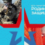 В Луге прошел день военного абитуриента - Газета Лужская правда