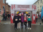 Лужане на Гатчинском полумарафоне