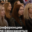 В Луге пройдет семинар для самозанятых и ИП - Газета Лужская правда