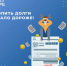 Копить долги стало дороже - Газета Лужская правда