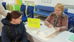 Ярмарка вакансий для инвалидов:  возможности и перспективы