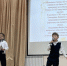 В школе № 4 отметили день рождения буквы «ё» - Газета Лужская правда