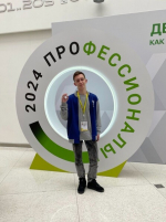 Лужский школьник в пятерке конкурса «Профессионалы»
