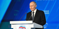 Все — во имя Победы, для человека и для России - Газета Лужская правда