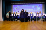 Епархиальные Рождественские чтения