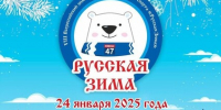 Луга встретит фестиваль дворового спорта - Газета Лужская правда