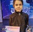 Лужская скрипачка – лауреат международного конкурса - Газета Лужская правда