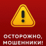 Бабушки-разбойницы - Газета Лужская правда