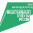 Что благоустроим в текущем году в районе - Газета Лужская правда