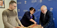 Подарки от жителей Лодейнопольского района для наших защитников - Газета Лужская правда