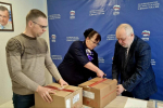 Подарки от жителей Лодейнопольского района для наших защитников