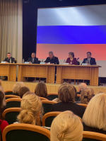 Конференция судей Ленинградкой области.