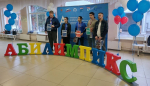 Лужские студенты – участники Чемпионата «Абилимпикс»
