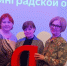 Лужские педагоги на конференции «Яндекс Образование: Искусственный интеллект и инновации для учителей Ленинградской области» - Газета Лужская правда