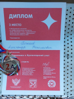 Студент из Луги – призер Чемпионата «Абилимпикс»