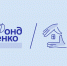 Приём заявок на открытый конкурс «Сила внимания» 2025 - Газета Лужская правда