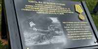 Студенты и сотрудники Лужского института (филиала) приняли участие в городских торжественных мероприятиях - Лужский институт