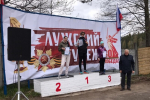 В Луге прошел легкоатлетический забег