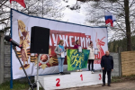 В Луге прошел легкоатлетический забег