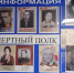 IMG-20250512-WA0020.jpg - ОМВД Лужского района 