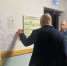 Отдых в Лужском районе должен быть безопасным - Газета Лужская правда