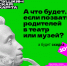 С Днём Рождения, Александр Сергеевич! - Газета Лужская правда