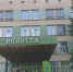 Студенты биотехнологического факультета приняли участие в Международной научно-практической конференции, посвященной 85-летию ВНИИГРЖ - Лужский институт