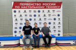 Лужская теннисистка выступила на Первенстве России