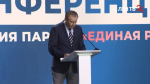 Губернатор анонсировал масштабную реформу дорожной сети региона