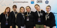 400 участников форума «Территория БезОпасности» разработают  методы борьбы с угрозами в цифровом пространстве - Газета Лужская правда