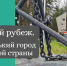 Военнослужащим рассказали о воинской славе лужского края - Газета Лужская правда