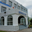 Новая жизнь школьных зданий - Газета Лужская правда
