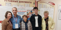 Явка избирателей на 15 часов - Газета Лужская правда
