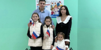 Мы — за активную и дружную семью - Газета Лужская правда