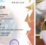 Ретюнская рукодельница – победитель конкурса - Газета Лужская правда
