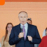 Мы вместе - Газета Лужская правда